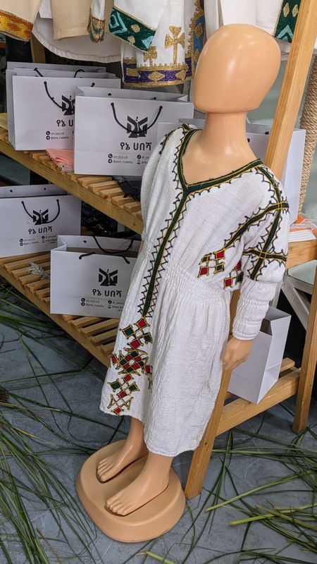 Ethiopian Traditional Dress for Kids