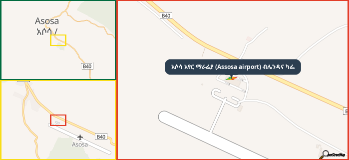 Map showing the address of አሶሳ አየር ማራፊያ (Assosa airport) ብሌንዳና ካፌ in three different zoom levels.