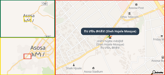 Map showing the address of ሸህ ሆጀሌ መስጅድ (Sheh Hojele Mosque) in three different zoom levels.