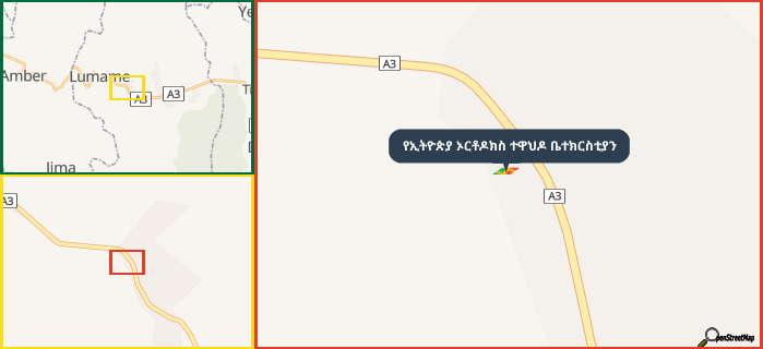 Map showing the address of የኢትዮጵያ ኦርቶዶክስ ተዋህዶ ቤተክርስቲያን in three different zoom levels.