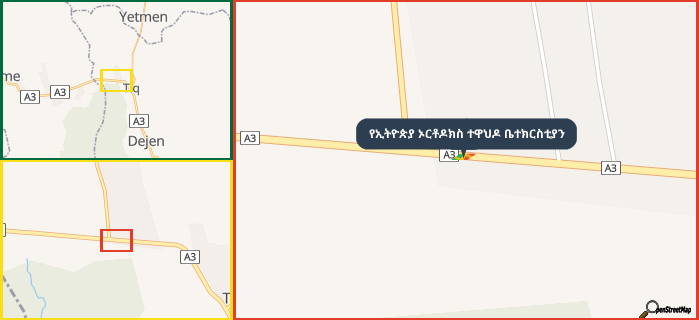 Map showing the address of የኢትዮጵያ ኦርቶዶክስ ተዋህዶ ቤተክርስቲያን in three different zoom levels.