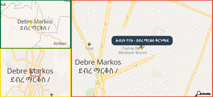 Map showing the address of ሕብረት ባንክ - ደብረ ማርቆስ ቅርንጫፍ in three different zoom levels.