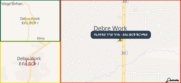 Map showing the address of የኢትዮጵያ ንግድ ባንክ - ደብረ ወርቅ ቅርንጫፍ in three different zoom levels.
