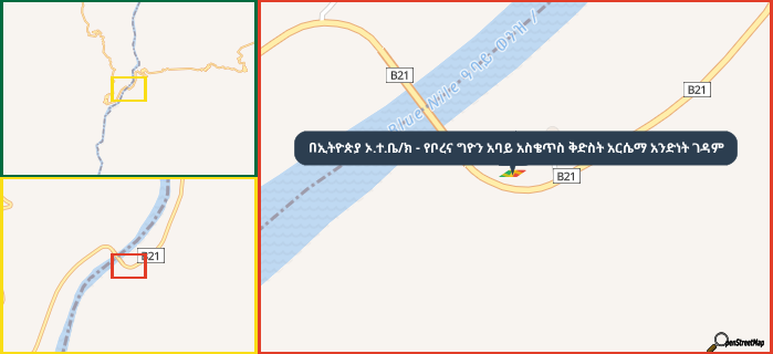 Map showing the address of በኢትዮጵያ ኦ.ተ.ቤ/ክ - የቦረና ግዮን አባይ አስቄጥስ ቅድስት አርሴማ አንድነት ገዳም in three different zoom levels.