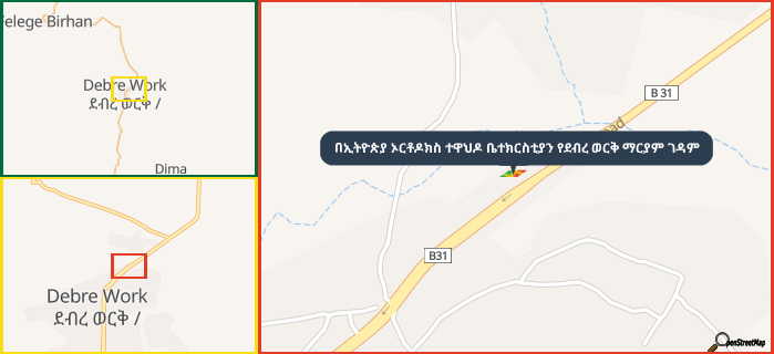 Map showing the address of በኢትዮጵያ ኦርቶዶክስ ተዋህዶ ቤተክርስቲያን የደብረ ወርቅ ማርያም ገዳም in three different zoom levels.