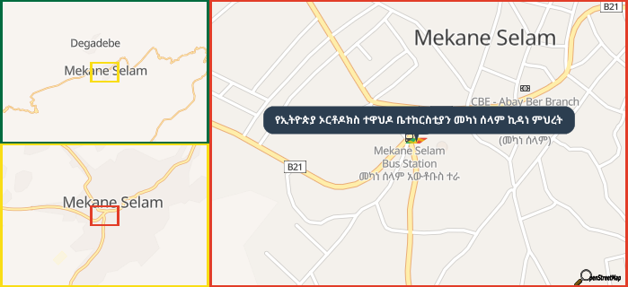 Map showing the address of የኢትዮጵያ ኦርቶዶክስ ተዋህዶ ቤተከርስቲያን መካነ ሰላም ኪዳነ ምህረት in three different zoom levels.