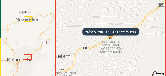 Map showing the address of የኢትዮጵያ ንግድ ባንክ - መካነ ሰላም ቅርንጫፍ in three different zoom levels.