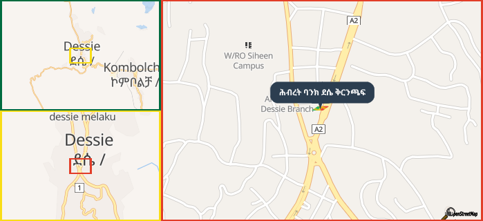 Map showing the address of ሕብረት ባንክ ደሴ ቅርንጫፍ in three different zoom levels.