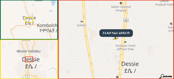 Map showing the address of ፓራዲዞ ካፌና ሬስቶራንት in three different zoom levels.