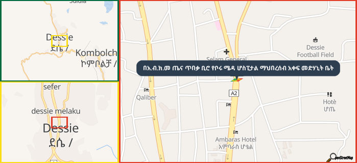 Map showing the address of በአ.ብ.ክ.መ ጤና ጥበቃ ቢሮ የቦሩ ሜዳ ሆስፒታል ማህበረሰብ አቀፍ መድሃኒት ቤት in three different zoom levels.