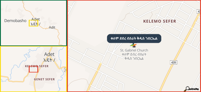 Map showing the address of ቀለሞ ደብረ ብስራት ቅዱስ ገብርኤል in three different zoom levels.