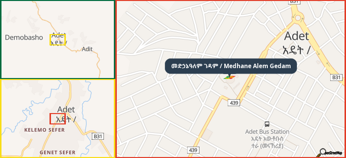 Map showing the address of መድኃኔዓለም ገዳም / Medhane Alem Gedam in three different zoom levels.