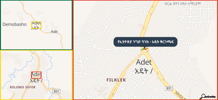 Map showing the address of የኢትዮጵያ ንግድ ባንክ - አዴት ቅርንጫፍ in three different zoom levels.