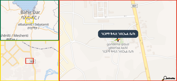 Map showing the address of ጎርደማ ቅዱስ ገብርኤል ቤ/ክ in three different zoom levels.