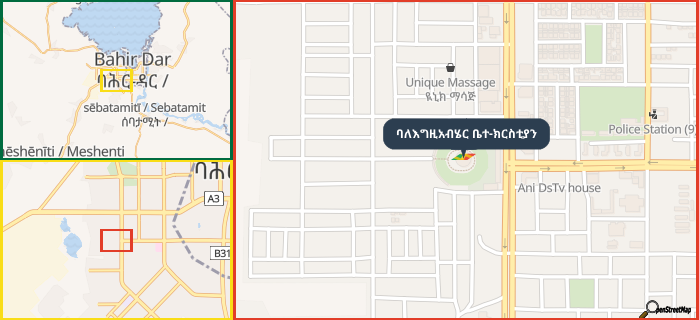 Map showing the address of ባለእግዚአብሄር ቤተ-ክርስቲያን in three different zoom levels.