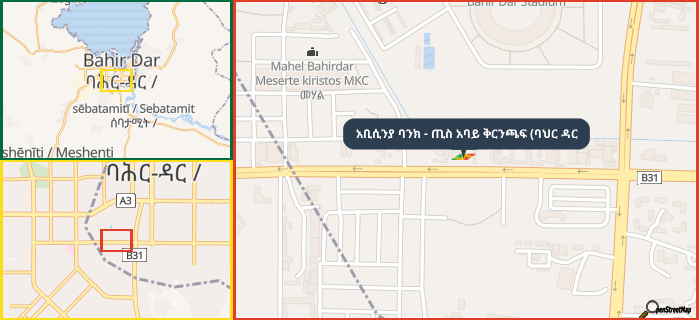 Map showing the address of አቢሲንያ ባንክ - ጢስ አባይ ቅርንጫፍ (ባህር ዳር in three different zoom levels.