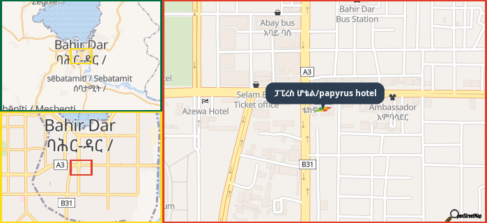 Map showing the address of ፓፒረስ ሆቴል/papyrus hotel in three different zoom levels.