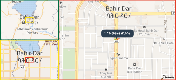 Map showing the address of ካሰች መፅሃፍ መደብት in three different zoom levels.