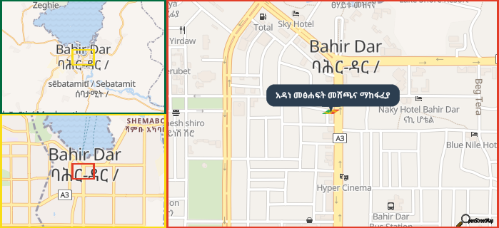 Map showing the address of አዳነ መፅሐፍት መሸጫና ማከፋፈያ in three different zoom levels.