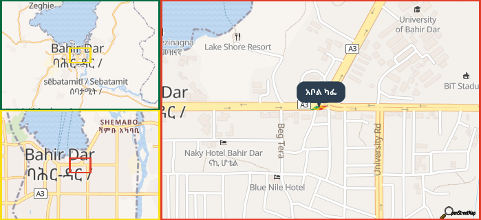 Map showing the address of አቦል ካፌ in three different zoom levels.
