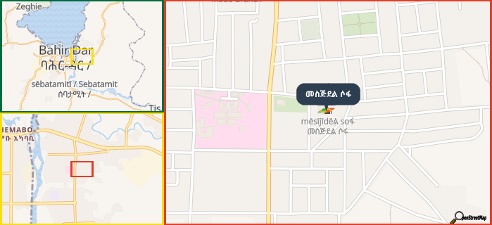 Map showing the address of መስጅደል ሶፋ in three different zoom levels.