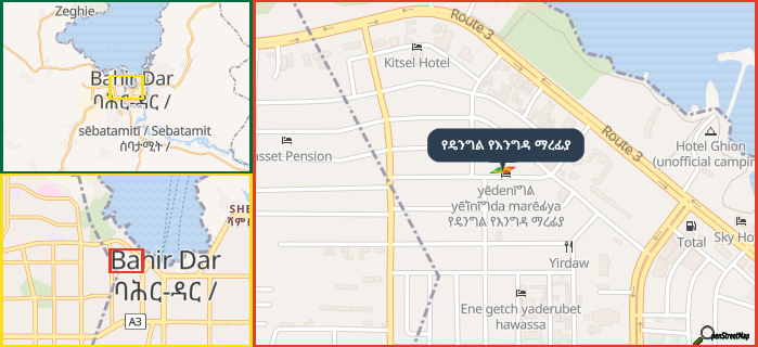 Map showing the address of የዴንግል የእንግዳ ማረፊያ in three different zoom levels.