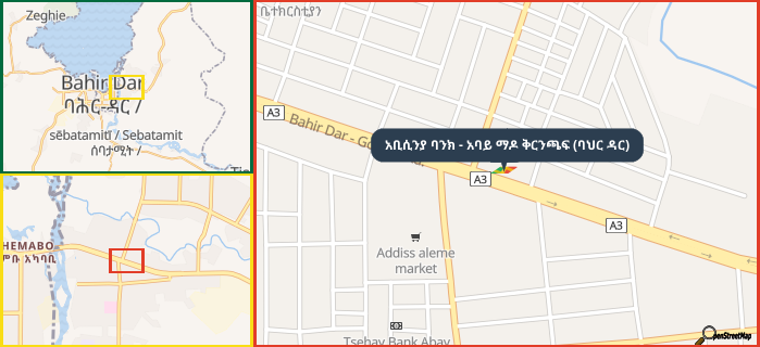 Map showing the address of አቢሲንያ ባንክ - አባይ ማዶ ቅርንጫፍ (ባህር ዳር) in three different zoom levels.