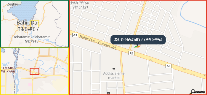 Map showing the address of ጆይ የኮንስትራክሽን ስራዎች አማካሪ in three different zoom levels.