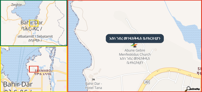 Map showing the address of አቡነ ገብረ መንፍስቅዱስ ቤተክርስቲያን in three different zoom levels.