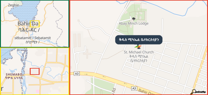 Map showing the address of ቅዱስ ሚካኤል ቤተክርስቲያን in three different zoom levels.