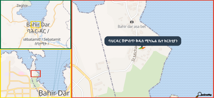 Map showing the address of ባህርዳር ሽምብጥ ቅዱስ ሚካኤል ቤተ ክርስቲያን in three different zoom levels.