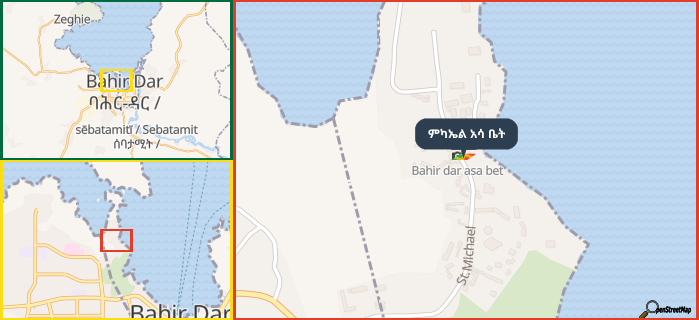 Map showing the address of ምካኤል አሳ ቤት in three different zoom levels.