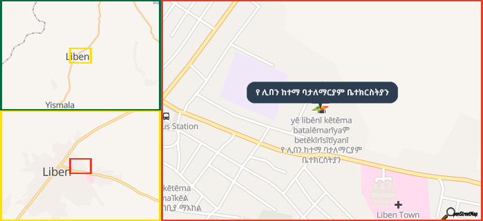 Map showing the address of የ ሊበን ከተማ ባታለማርያም ቤተክርስትያን in three different zoom levels.