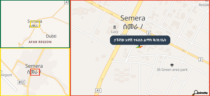 Map showing the address of ታችኛው አዋሽ ተፋሰስ ልማት ቅ/ጽ/ቤት in three different zoom levels.