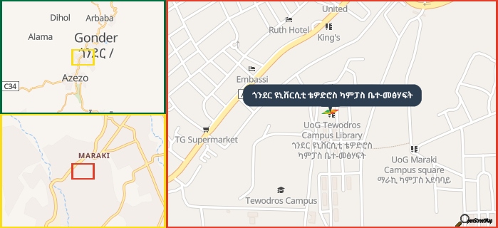 Map showing the address of ጎንደር ዩኒቨርሲቲ ቴዎድሮስ ካምፓስ ቤተ-መፅሃፍት in three different zoom levels.