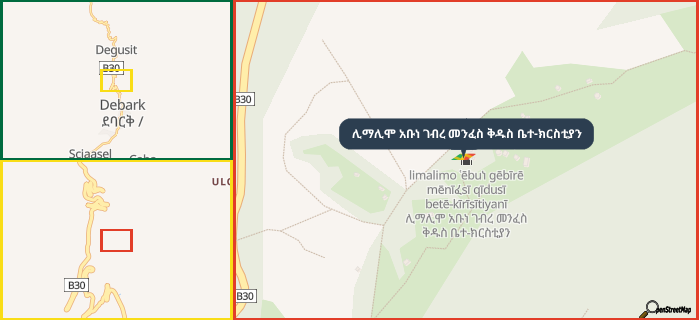 Map showing the address of ሊማሊሞ አቡነ ገብረ መንፈስ ቅዱስ ቤተ-ክርስቲያን in three different zoom levels.
