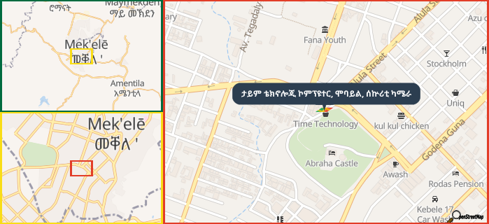 Map showing the address of ታይም ቴክኖሎጂ ኮምፕዩተር, ሞባይል, ሰኵሪቲ ካሜራ in three different zoom levels.