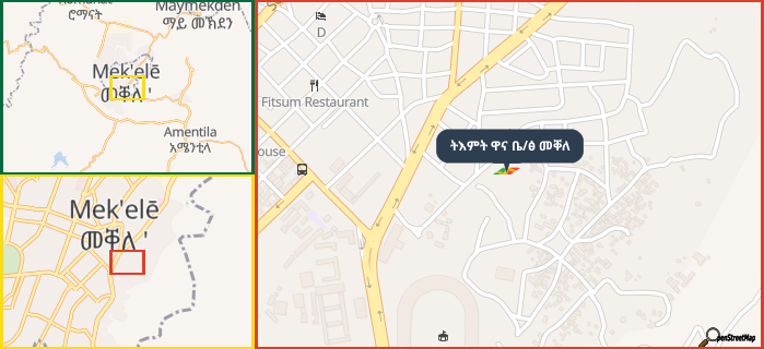 Map showing the address of ትእምት ዋና ቤ/ፅ መቐለ in three different zoom levels.