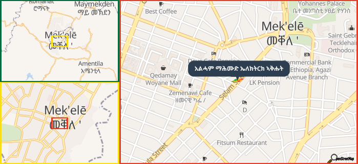 Map showing the address of አልሓም ማሕሙድ ኤለክትርክ ኣቅሑት in three different zoom levels.
