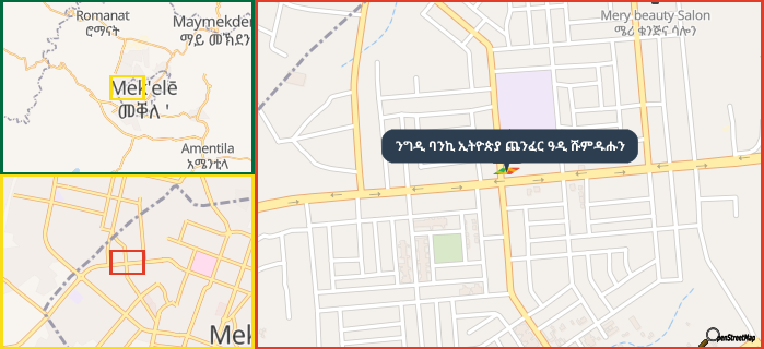Map showing the address of ንግዲ ባንኪ ኢትዮጵያ ጨንፈር ዓዲ ሹምዱሑን in three different zoom levels.
