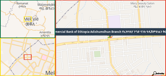 Map showing the address of Commercial Bank of Ethiopia Adishumdhun Branch የኢትዮጵያ ንግድ ባንክ ዓዲሹምድሑን ቅርንጫፍ in three different zoom levels.