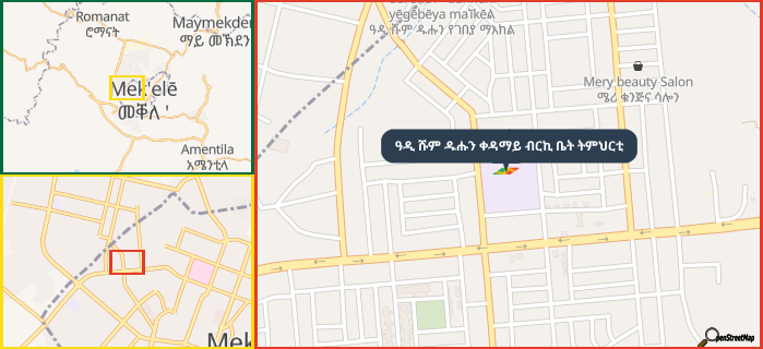 Map showing the address of ዓዲ ሹም ዱሑን ቀዳማይ ብርኪ ቤት ትምህርቲ in three different zoom levels.