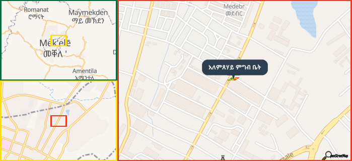 Map showing the address of አለምጸሃይ ምግብ ቤት in three different zoom levels.