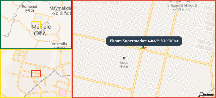Map showing the address of Ekram Supermarket ኤክራም ሱፐርማርኬት in three different zoom levels.