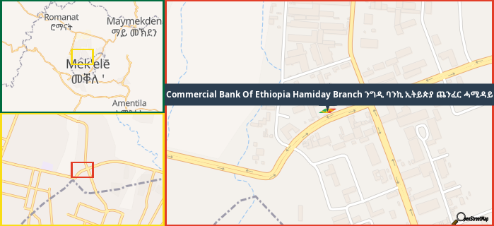Map showing the address of Commercial Bank Of Ethiopia Hamiday Branch ንግዲ ባንኪ ኢትይጵያ ጨንፈር ሓሚዳይ in three different zoom levels.
