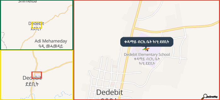 Map showing the address of ቀዳማይ ብርኪ ቤት ት/ቲ ደደቢት in three different zoom levels.