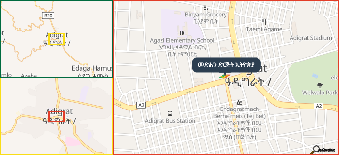 Map showing the address of መድሕን ድርጅት ኢትዮጵያ in three different zoom levels.