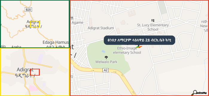 Map showing the address of ፅንሰታ ለማርያም ላዕለዋይ 2ይ ብርኪ ቤት ት/ቲ in three different zoom levels.
