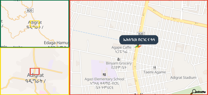 Map showing the address of ኤክስፕረስ በርገር ና ዓሳ in three different zoom levels.