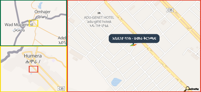 Map showing the address of አቢሲንያ ባንክ - ሁመራ ቅርንጫፍ in three different zoom levels.